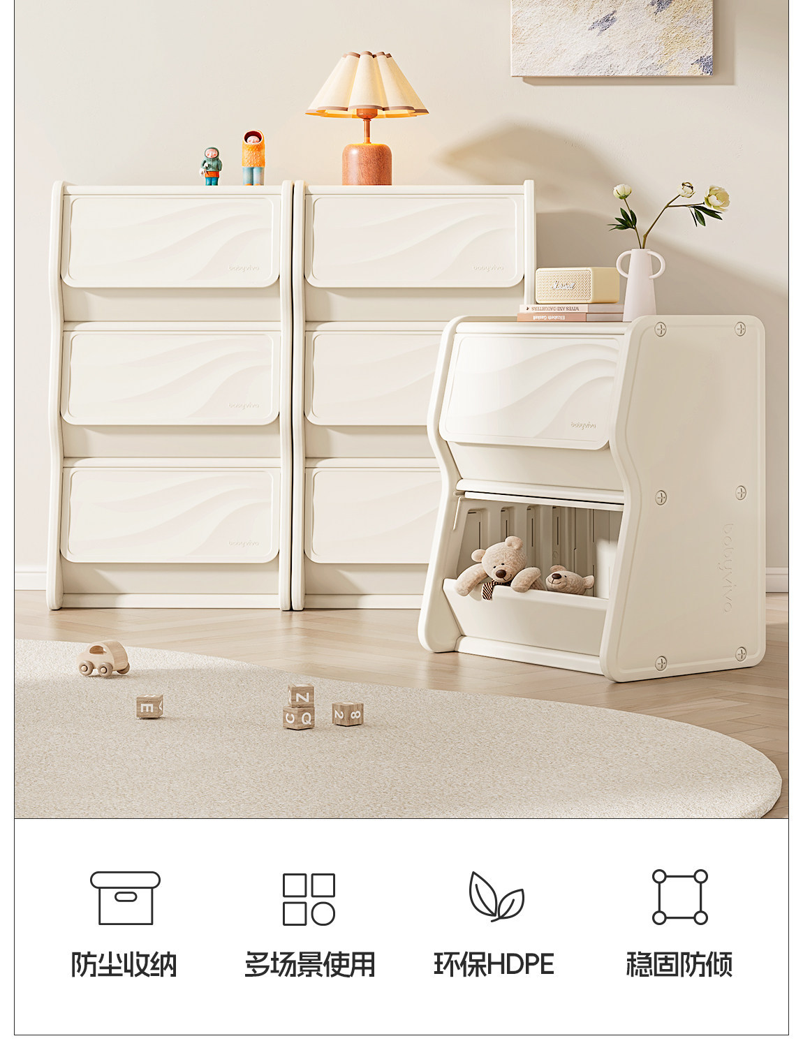 Babyviva Kids Dresser, 4-Drawe - Baby Nursery Unit ulasan dan harga