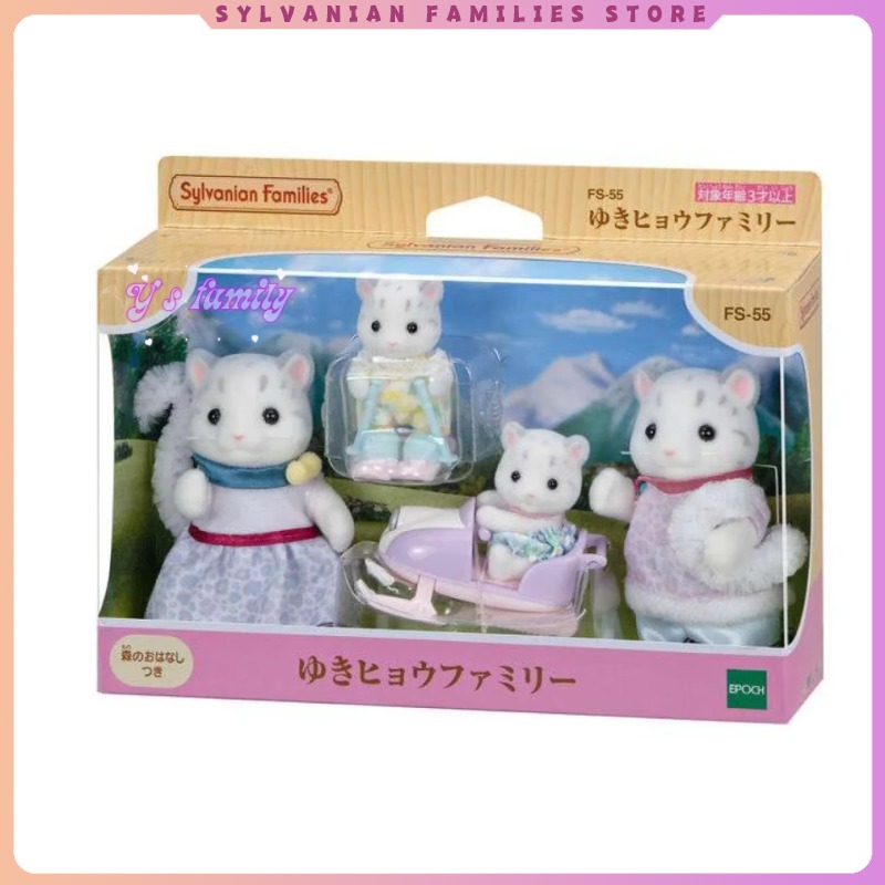 Sylvanian Families Anime Snow  - Baby Nursery Dolls ulasan dan harga
